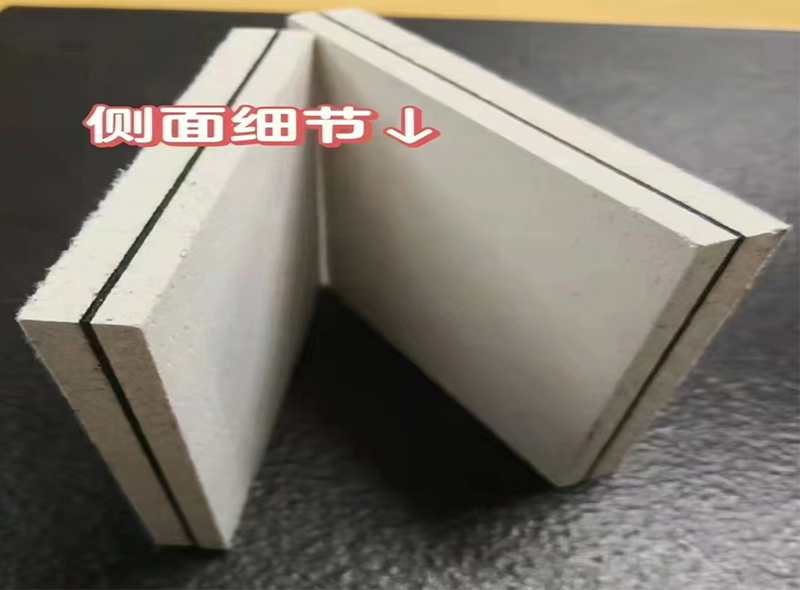玻镁阻尼隔音板