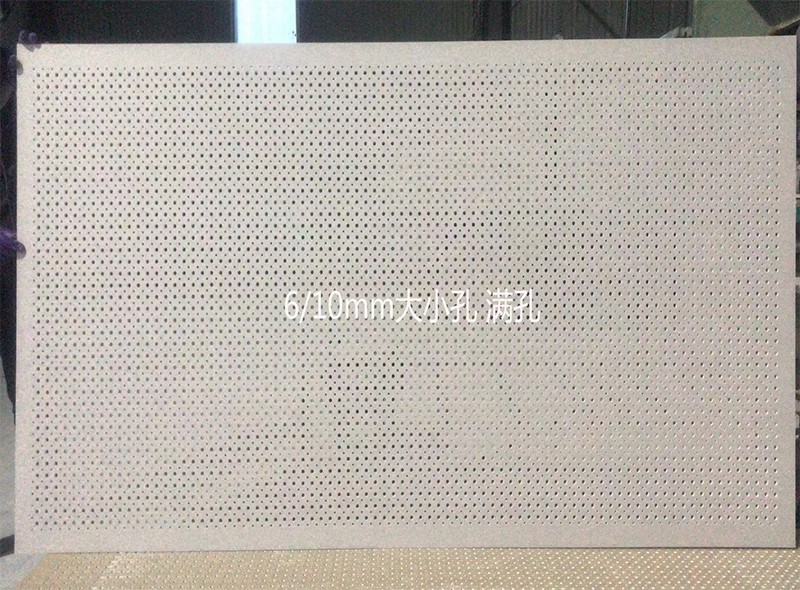 6/10mm大小孔满孔石膏板