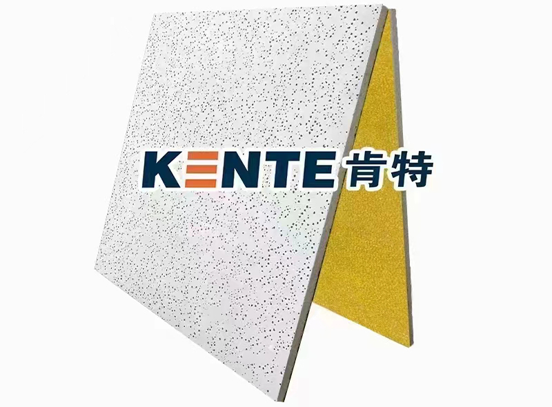 肯特防潮矿棉板